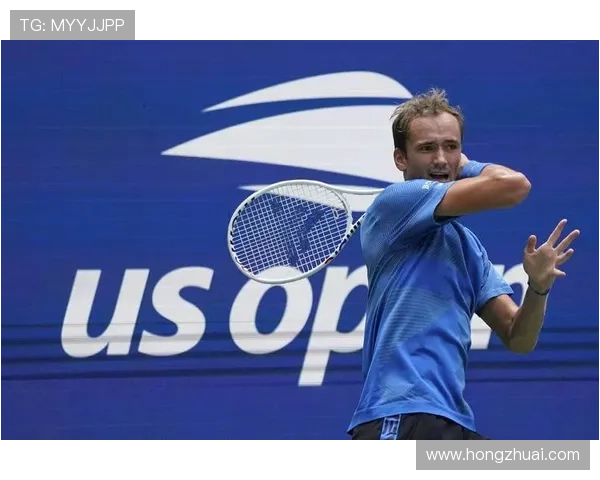 梅德韦杰夫夺冠再创辉煌 美国网球公开赛进入新篇章