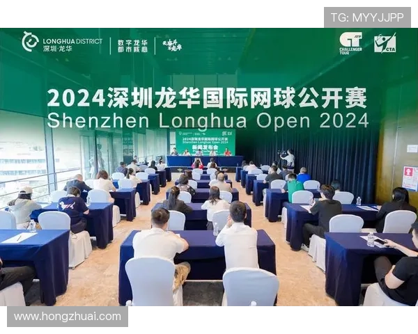 全新赛季网球赛事展望 主要球员动向与新技术趋势分析 全新赛季网球赛事展望 主要球员动向与新技术趋势分析