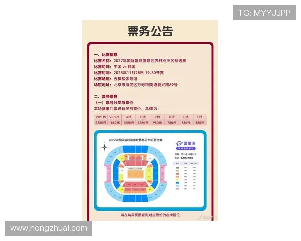 国家队世界杯预选赛迎关键战新帅首秀引发球迷热议走势与阵容调整前景 国家队世界杯预选赛迎关键战新帅首秀引发球迷热议走势与阵容调整前景