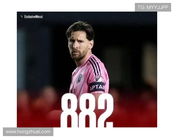 国际足坛震动：梅西宣布退役，开启新篇章转战美职联