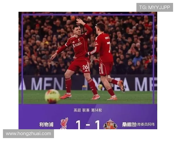 欧洲足坛劲旅上演逆转好戏引爆新赛季焦点大战评论潮热点话题持续